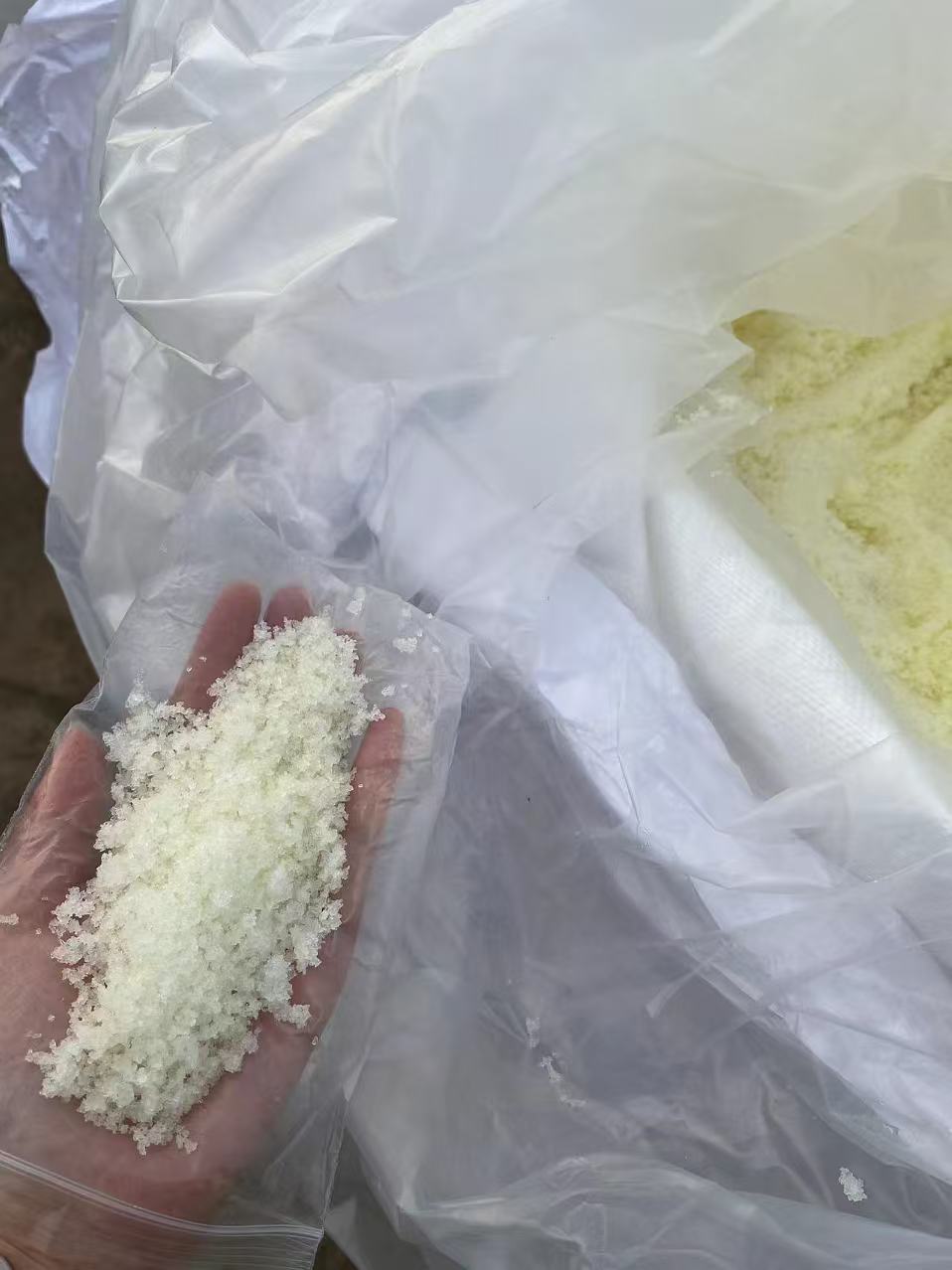 提取氟化铝专用助溶剂3